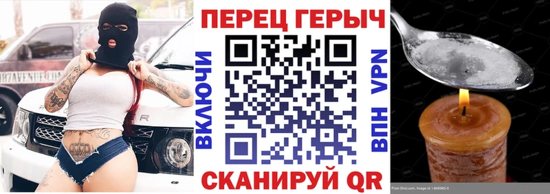 ГЕРОИН Афган  Саранск 