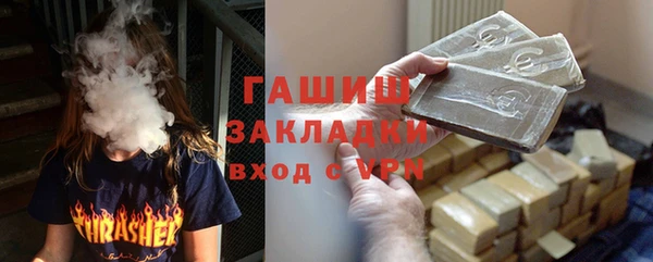 дмт Медногорск