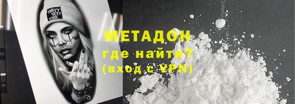 прущая мука Медвежьегорск