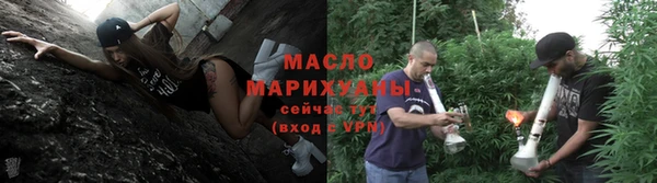 прущая мука Медвежьегорск