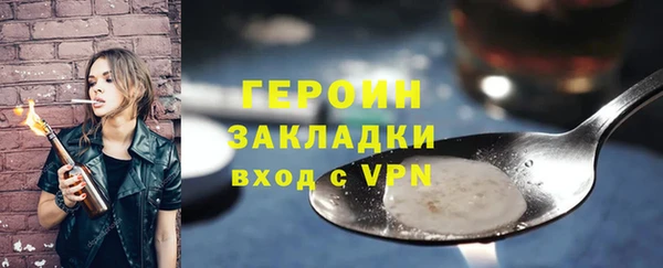прущая мука Медвежьегорск
