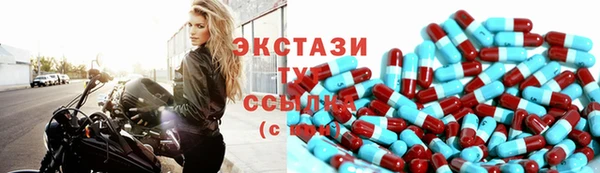 прущая мука Медвежьегорск