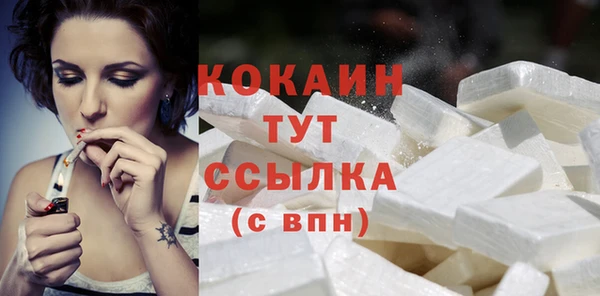 соль ск Чистополь
