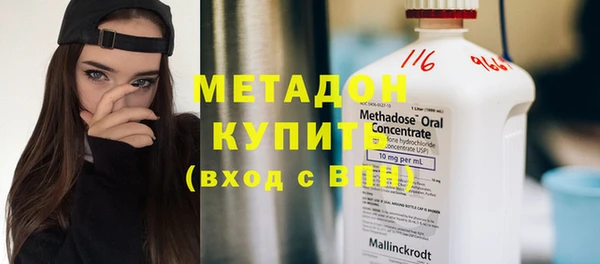 прущая мука Медвежьегорск
