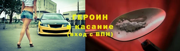 дмт Медногорск