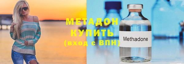 прущая мука Медвежьегорск