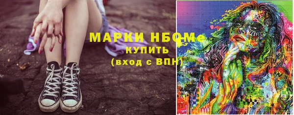 прущая мука Медвежьегорск