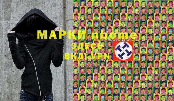 дмт Медногорск