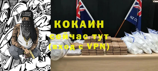 прущая мука Медвежьегорск