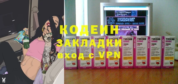 дмт Медногорск