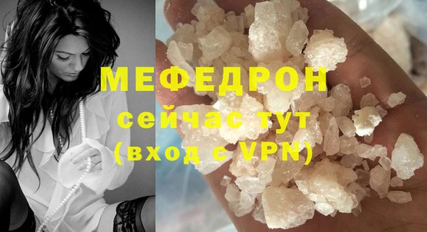 кокс Аша