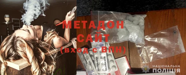 ALPHA PVP Мегион