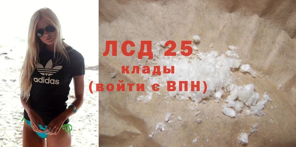 прущая мука Медвежьегорск
