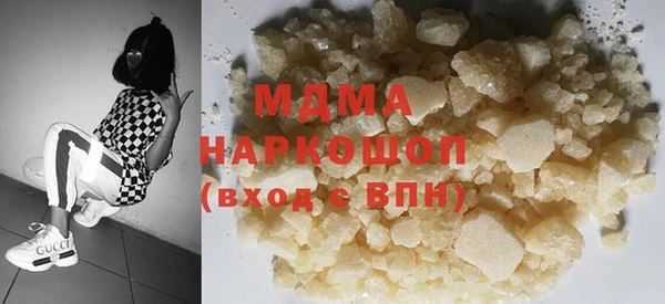 кокс Чехов