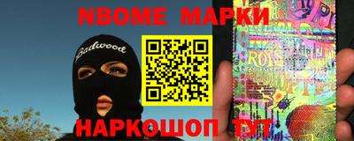 таблы Канаш