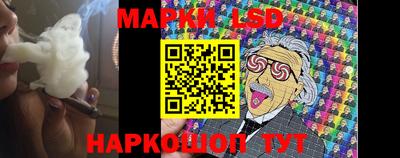 таблы Канаш