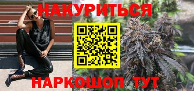 таблы Канаш
