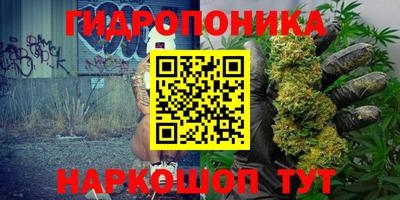 таблы Канаш