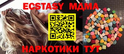 гашиш Берёзовский