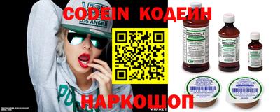 таблы Канаш