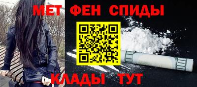 кристаллы Беслан