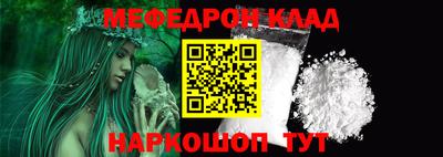 гашиш Берёзовский