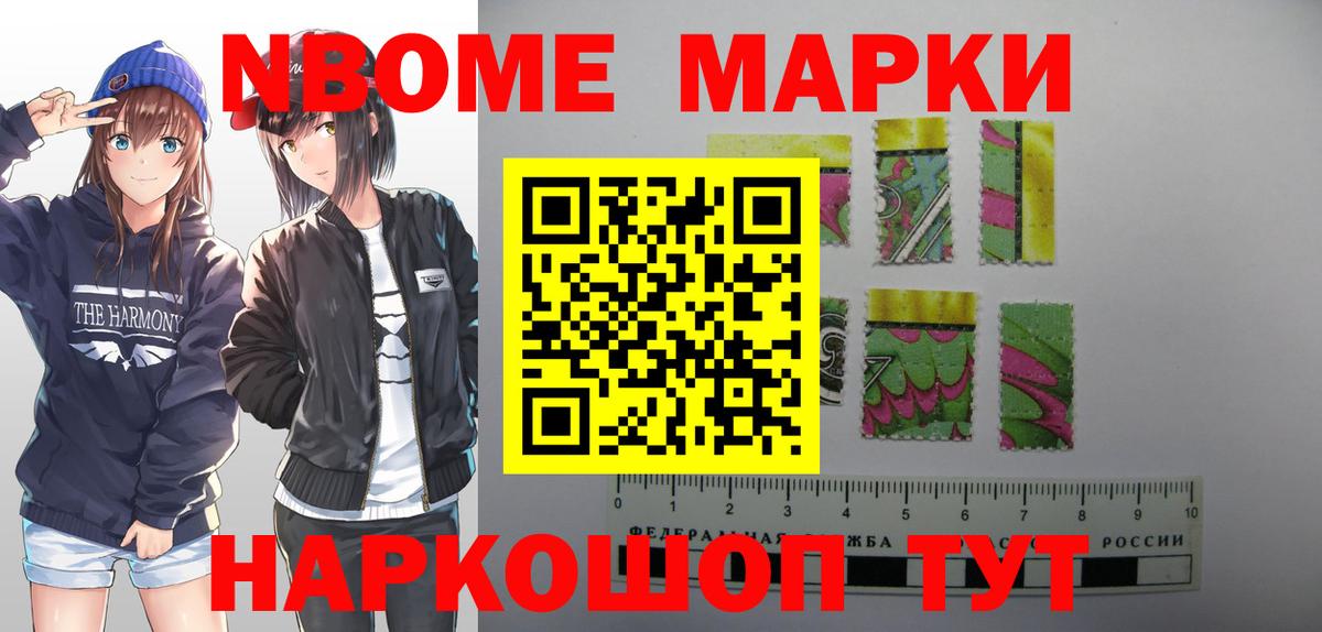 Лсд 25 экстази кислота  ЛСД экстази  Саранск  hydra ONION  Лсд 25 экстази кислота 