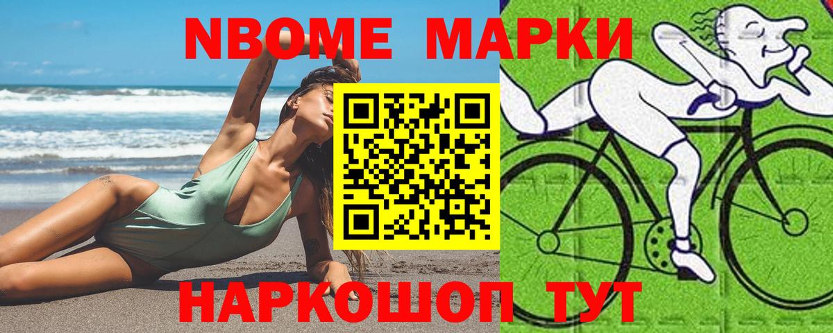 LSD-25 экстази ecstasy  Вход с VPN  LSD-25 экстази кислота  Саранск 